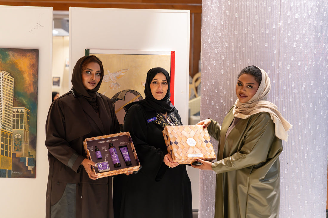 سعدنا بالمشاركة والتكريم في مهرجان ريتش الاستثماري الأول