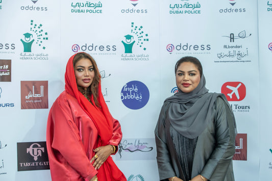 أنتِ سيدة المستقبل: بربل ببلز تحتفل بدور المرأة الملهم